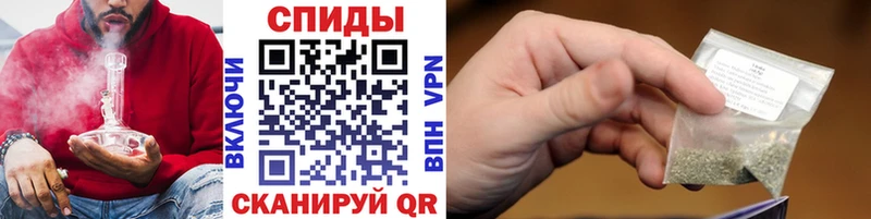 закладки  Менделеевск  Бутират бутандиол 