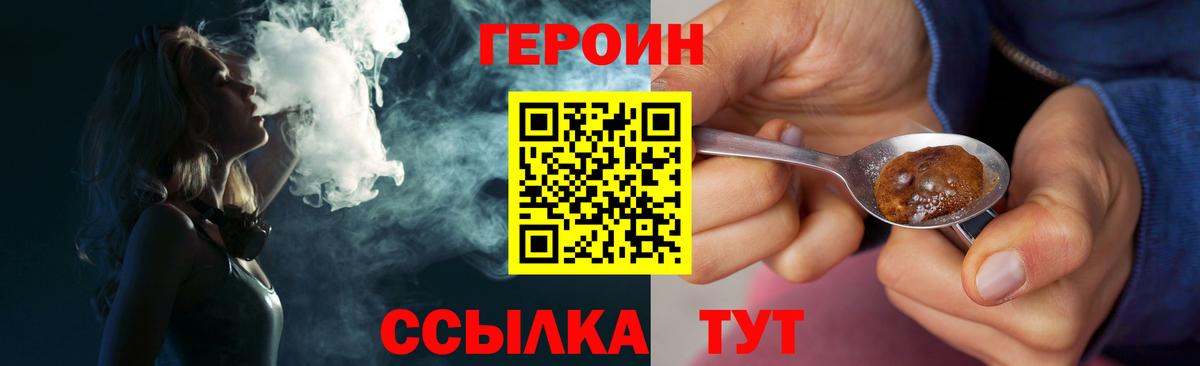 Мефедрон   Марихуана  Гашиш  Alpha-PVP СОЛЬ   Гашиш  Менделеевск  Меф   Кокаин  Цена 