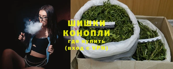 прущие крисы Осташков