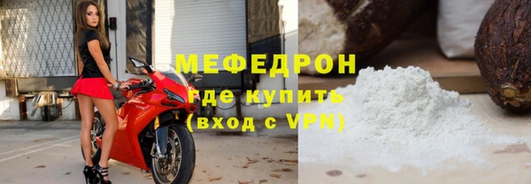 гашиш Нягань