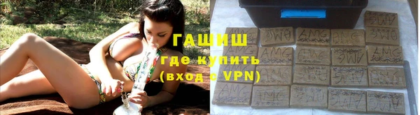 прущие крисы Осташков