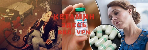 гашиш Нягань