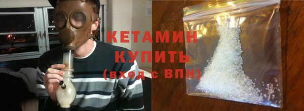 мдма Остров