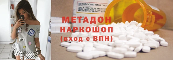 мдма Остров