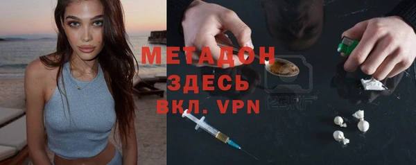 мдма Остров