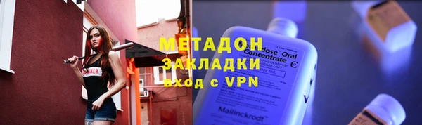 гашиш Нягань