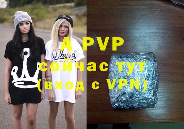 COCAINE Всеволожск