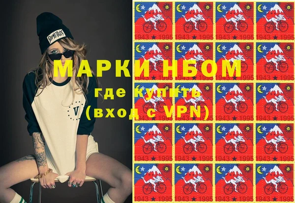 мдма Остров