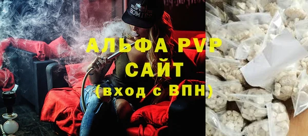 мдма Остров