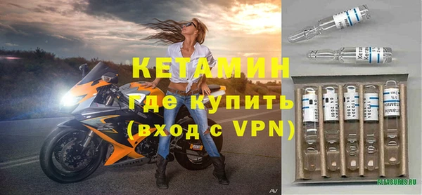 ПСИЛОЦИБИНОВЫЕ ГРИБЫ Няндома