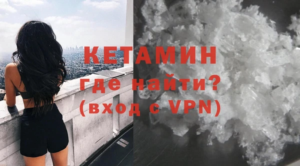 марки lsd Воткинск
