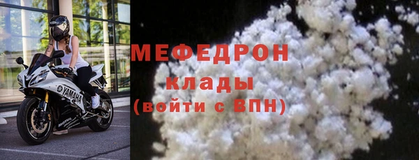 мдма Остров