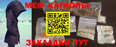 марки nbome Гай