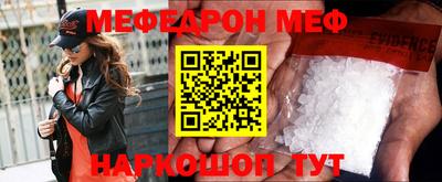 сатива Гагарин