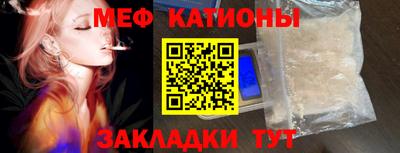 марки nbome Гай