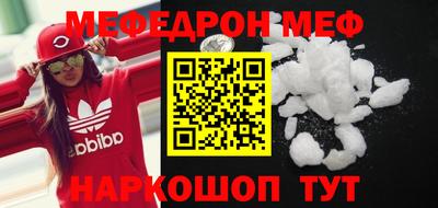 сатива Гагарин