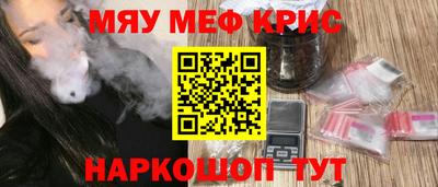 марки nbome Гай