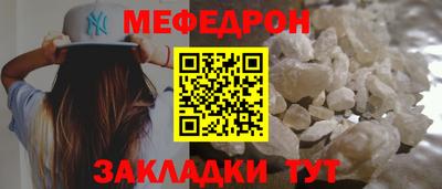 марки nbome Гай