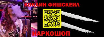 сатива Гагарин