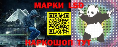 мефедрон VHQ Гатчина