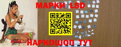 мефедрон VHQ Гатчина