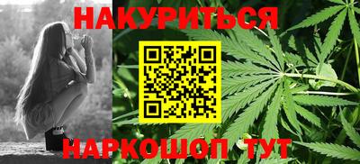 MESCALINE Азнакаево