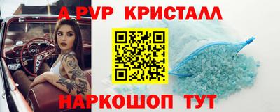 сатива Гагарин
