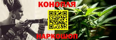 марки nbome Гай