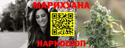 мефедрон VHQ Гатчина