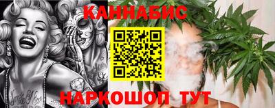 меф VHQ Абакан