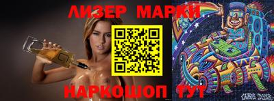 Альфа ПВП Аргун