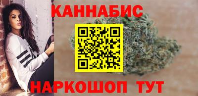 сатива Гагарин