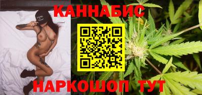 сатива Гагарин