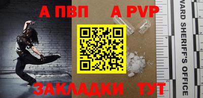 сатива Гагарин
