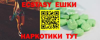 сатива Гагарин