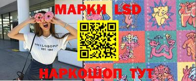 меф VHQ Абакан