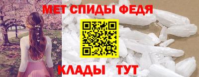 мескалин Апшеронск