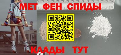марки nbome Гай