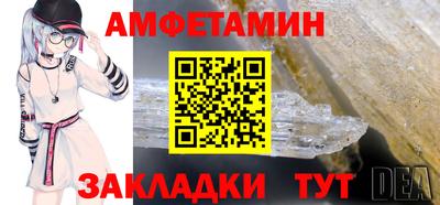 сатива Гагарин