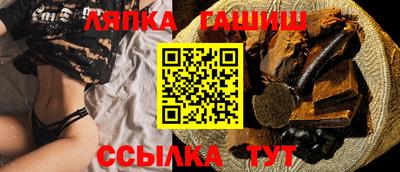 сатива Гагарин