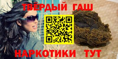сатива Гагарин