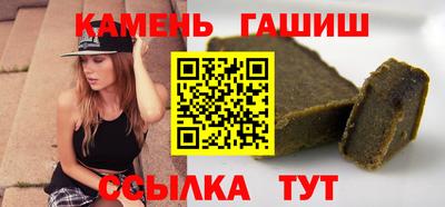 сатива Гагарин