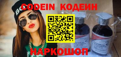 сатива Гагарин