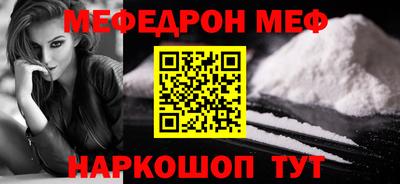 сатива Гагарин