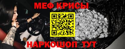 марки nbome Гай