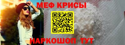 сатива Гагарин